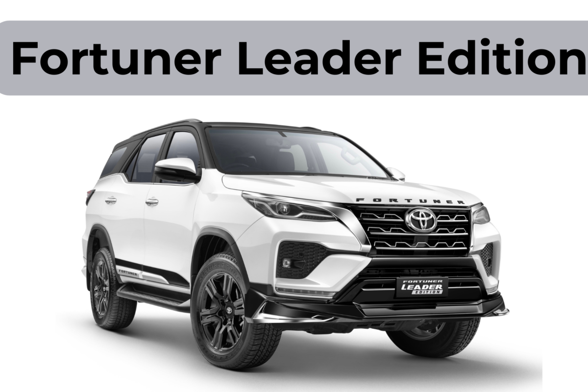 New Fortuner Leader Edition Launched In India