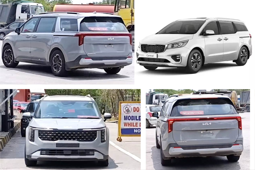 Kia Carnival 2025